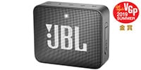 JBL GO 2 Bluetoothスピーカー Black