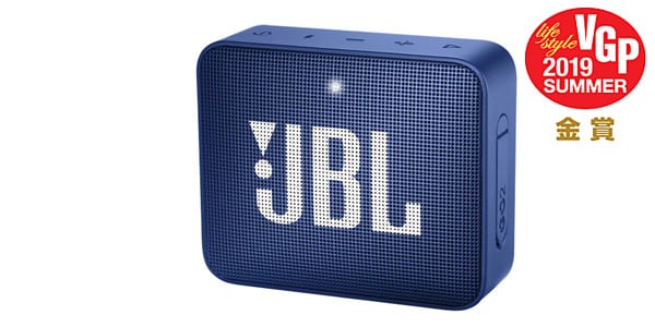 JBL/GO 2 Bluetoothスピーカー Blue