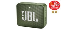 JBL GO 2 Bluetoothスピーカー Green