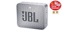 JBL GO 2 Bluetoothスピーカー Grey