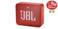 JBL GO 2 Bluetoothスピーカー Orange