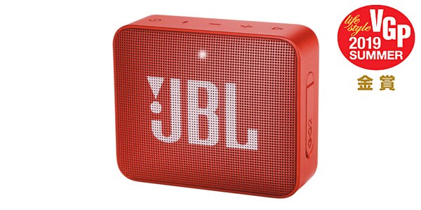 JBL ( ジェービーエル )  / GO 2 Bluetoothスピーカー Orange