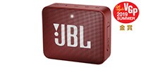 JBL GO 2 Bluetoothスピーカー Red