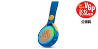 JBL JBL JR POP　ブルー Bluetoothスピーカー