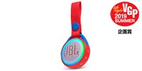 JBL JBL JR POP　レッド Bluetoothスピーカー