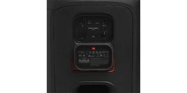 JBL / JBL PartyBox 520画像13