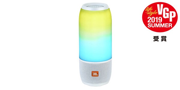 新品未開封！JBL PULSE 3 （パルス3）ホワイト