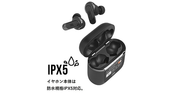 JBL ジェービーエル TOUR PRO BK ブラック 完全ワイヤレスイヤホン 送料無料 サウンドハウス