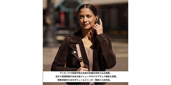 JBL / JBLTOURPRO2BK画像13