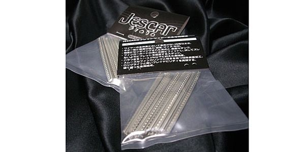 JESCAR/#47095 Stainless 24pcs set