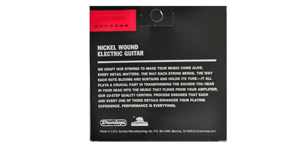 JIM DUNLOP ( ジムダンロップ )  / DEN1056 Nickel Wound - 10&#39;s Hybrid - 7-String Set画像2