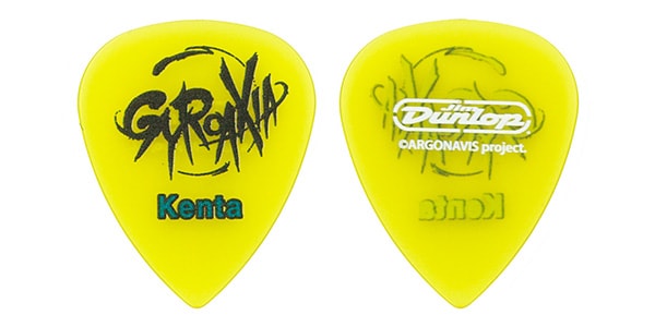JIM DUNLOP / GYROAXIA TIN Pick in original can case画像3