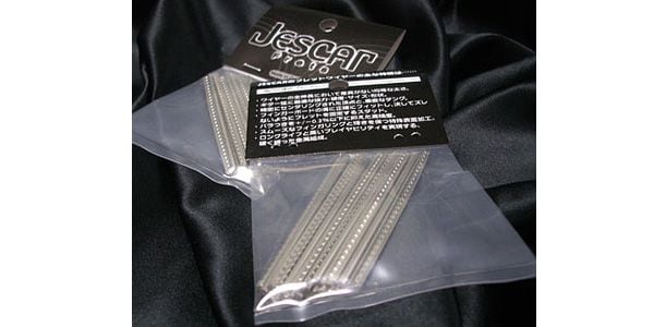 JESCAR/#57110 NS18% 24pcs set