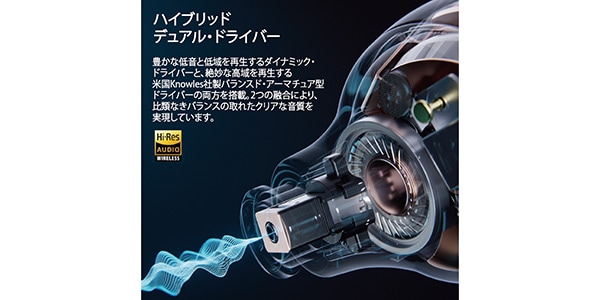 JLAB / EBELABRBLK82画像2
