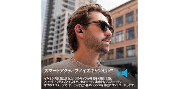JLAB / EBELABRBLK82画像3