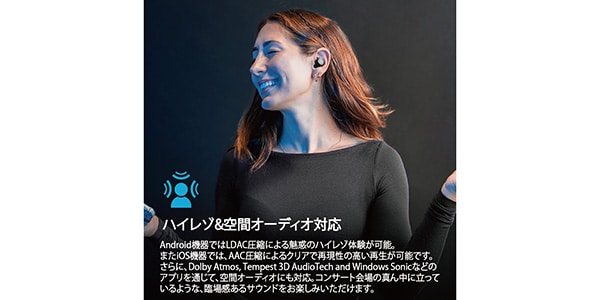 JLAB / EBELABRBLK82画像4