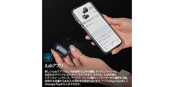 JLAB / EBELABRBLK82画像5