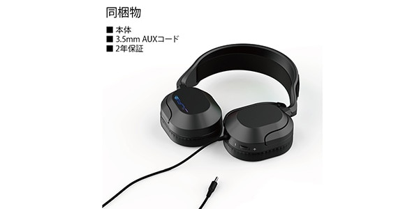 JLAB ( ジェイラブ )  / Nightfall Wired Gaming Headset画像7