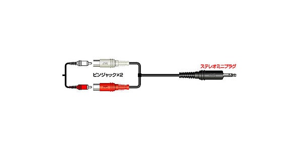 JVC ( ジェイブイシー )  / CN-2010A