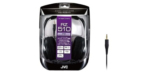 JVC ( ジェイブイシー ) HA-RZ510 送料無料 | サウンドハウス