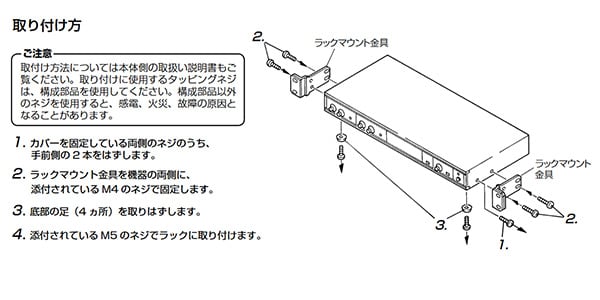 JVC ( ジェイブイシー )  / PA-U11画像2