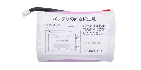 JVC ( ジェイブイシー )  / QAB0029-003LBL画像2