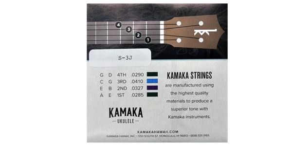KAMAKA / S-3J画像2
