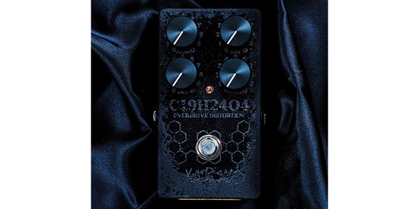 KarDiaN ( カージアン )  / Crotonin