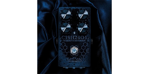 KarDiaN ( カージアン ) Crotonin 