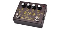 KATANASOUND Supper Bass Fuzz