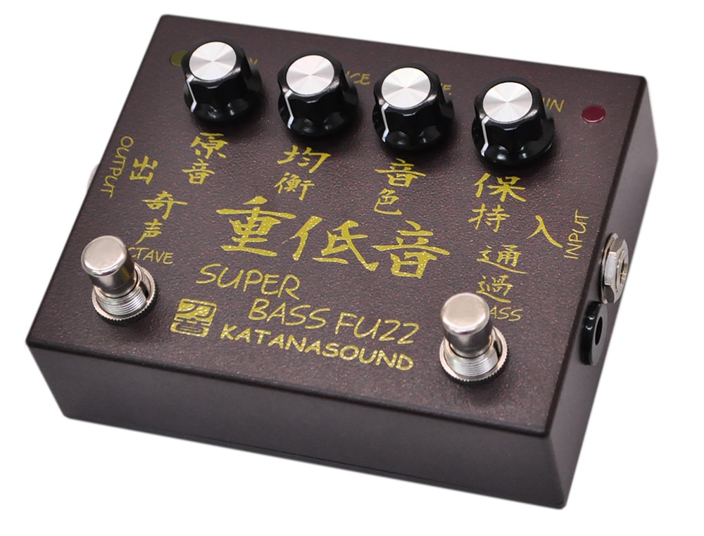 KATANASOUND/Supper Bass Fuzz