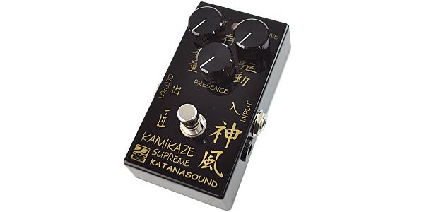 KATANASOUND/Kamikaze Supreme