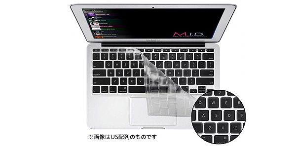 KB COVERS/Clearskin for MacBook Air 11inch （US配列）