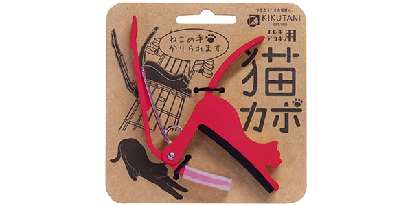 KIKUTANI / 猫カポ レッド画像2