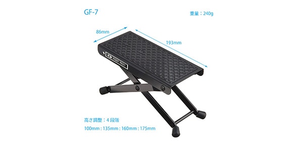 KIKUTANI / GF-7画像2