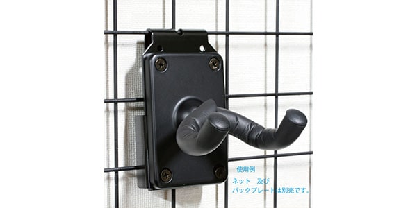 KIKUTANI / GH-525 WHT画像7