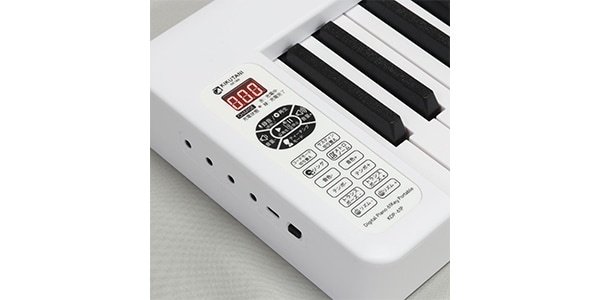 KIKUTANI / 	KDP-61P 折りたたみ式キーボード ホワイト画像3