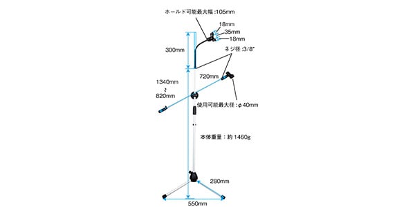 KIKUTANI / MBS1A WT画像2