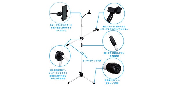 KIKUTANI / MBS1A WT画像3