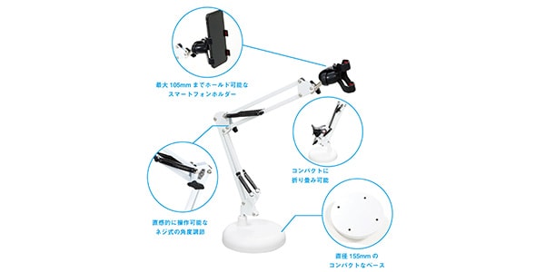 KIKUTANI / MPS1 WT画像3