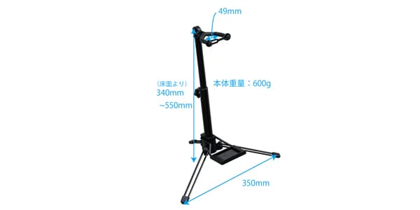 KIKUTANI / WSS-100 Wind Synthesizer Stand画像4