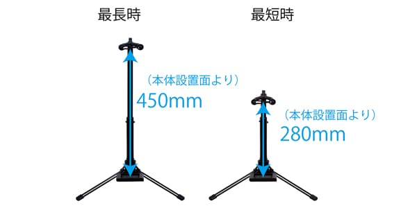 KIKUTANI / WSS-100 Wind Synthesizer Stand画像5