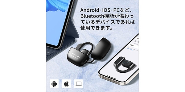 KING LUCKY ( キングラッキー )  / i31pro ホワイト 完全ワイヤレスイヤホン オープンイヤー空気画像11