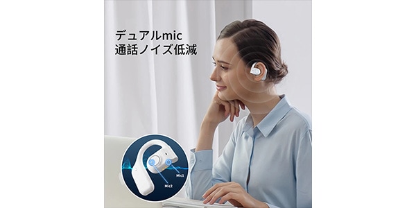 KING LUCKY ( キングラッキー )  / i31pro ホワイト 完全ワイヤレスイヤホン オープンイヤー空気画像12