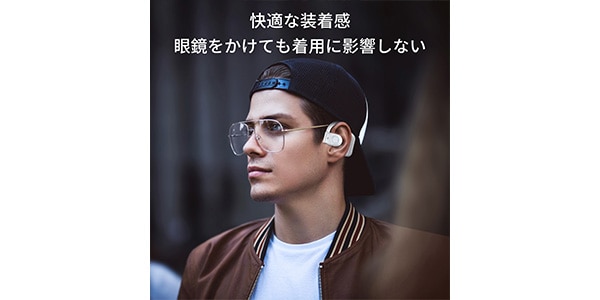 KING LUCKY ( キングラッキー )  / i31pro ホワイト 完全ワイヤレスイヤホン オープンイヤー空気画像8