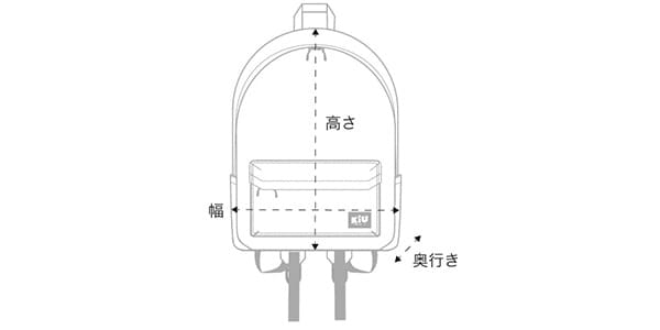 KiU ( キウ )  / 600D BACKPACK SPLASH CAMO画像2