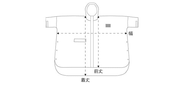 KiU / K404-926 Standard Rain Poncho 2ND Smoky Mint画像3