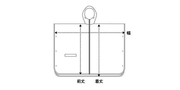 KiU / K405-518 Rain Poncho 2ND Foreign Leaves画像3