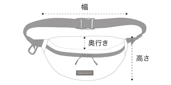KiU / K453-901 Double mesh body bag blue画像2