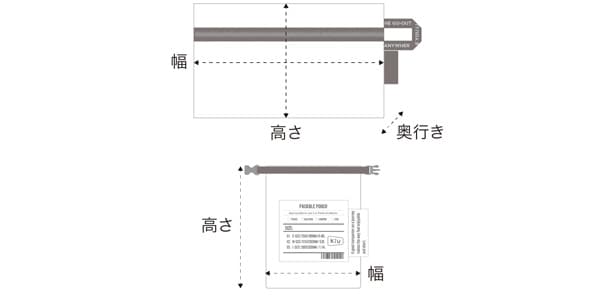 KiU / K461-906 Packable Pouch Set 2ND Khaki画像3